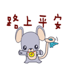 Baby mice（個別スタンプ：36）