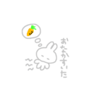 どこからみてもうさぎでしょ（個別スタンプ：6）
