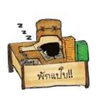 Thai Teachers（個別スタンプ：10）