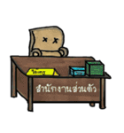 Thai Teachers（個別スタンプ：21）