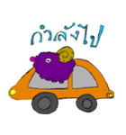 purple sheeps（個別スタンプ：2）