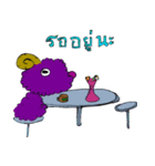 purple sheeps（個別スタンプ：6）