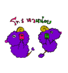 purple sheeps（個別スタンプ：8）