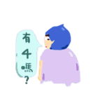 LANBAOGOGO（個別スタンプ：4）