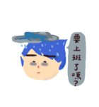 LANBAOGOGO（個別スタンプ：8）