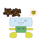 Four blocks of life mood（個別スタンプ：1）