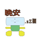 Four blocks of life mood（個別スタンプ：3）