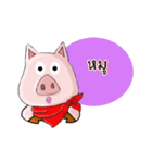 SCARF PIG（個別スタンプ：2）