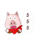 SCARF PIG（個別スタンプ：8）