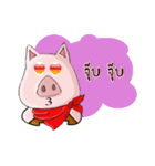 SCARF PIG（個別スタンプ：11）