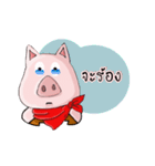 SCARF PIG（個別スタンプ：15）