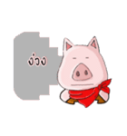 SCARF PIG（個別スタンプ：22）