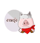 SCARF PIG（個別スタンプ：24）