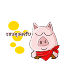 SCARF PIG（個別スタンプ：29）