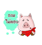 SCARF PIG（個別スタンプ：31）