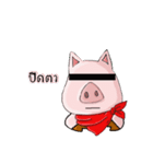 SCARF PIG（個別スタンプ：35）