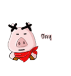 SCARF PIG（個別スタンプ：36）