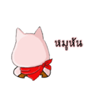 SCARF PIG（個別スタンプ：39）