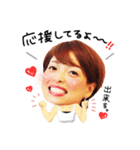 パンツ姫KAORU（個別スタンプ：2）