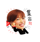 パンツ姫KAORU（個別スタンプ：12）