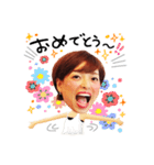 パンツ姫KAORU（個別スタンプ：14）