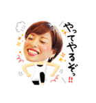 パンツ姫KAORU（個別スタンプ：33）