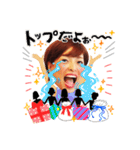 パンツ姫KAORU（個別スタンプ：40）
