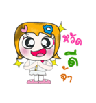 Hello！！ My name is Sayuri. ^_^（個別スタンプ：1）