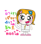 Hello！！ My name is Sayuri. ^_^（個別スタンプ：7）