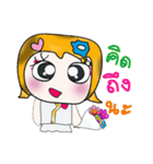 Hello！！ My name is Sayuri. ^_^（個別スタンプ：16）