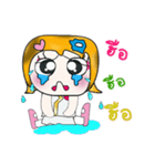 Hello！！ My name is Sayuri. ^_^（個別スタンプ：20）