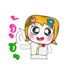 Hello！！ My name is Sayuri. ^_^（個別スタンプ：23）