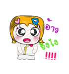 Hello！！ My name is Sayuri. ^_^（個別スタンプ：25）