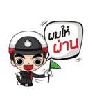 Policethai（個別スタンプ：2）