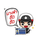 Policethai（個別スタンプ：3）