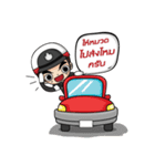 Policethai（個別スタンプ：5）