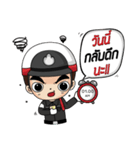 Policethai（個別スタンプ：7）