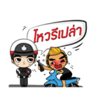 Policethai（個別スタンプ：10）