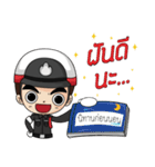 Policethai（個別スタンプ：15）