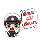 Policethai（個別スタンプ：16）