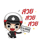 Policethai（個別スタンプ：17）