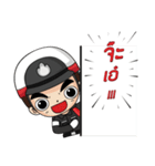 Policethai（個別スタンプ：21）