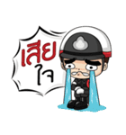 Policethai（個別スタンプ：26）