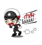 Policethai（個別スタンプ：34）