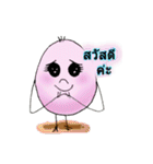 Pinky Egg（個別スタンプ：1）