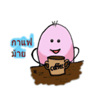 Pinky Egg（個別スタンプ：2）