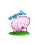 Pinky Egg（個別スタンプ：3）