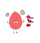 Pinky Egg（個別スタンプ：4）