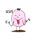Pinky Egg（個別スタンプ：7）