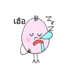Pinky Egg（個別スタンプ：8）